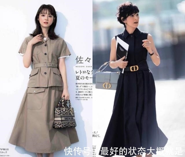 三点一线|为什么你穿衣很土气？不懂“三点一线”穿搭法，身材再好也白搭！