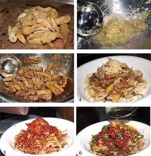 几道酒楼绝味口味菜