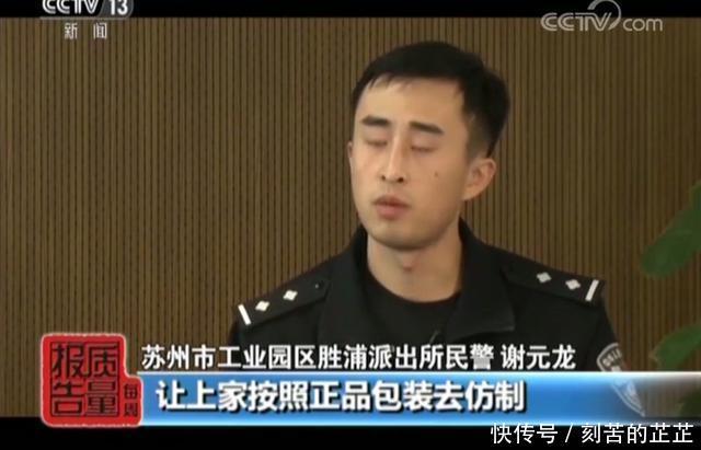 曝光！迪奥香水、fresh面霜成本只有几块，你可能正在用