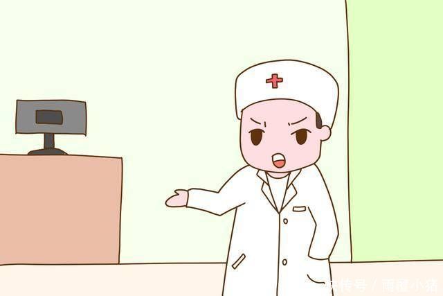 迷信|这些时间才能备孕不是迷信,备孕确实有“黄金时间段”