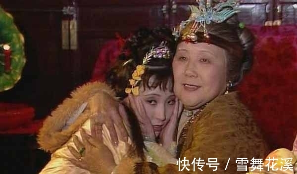 住处#凤姐为何不给黛玉安排住宿?是歧视?是下马威?还是……