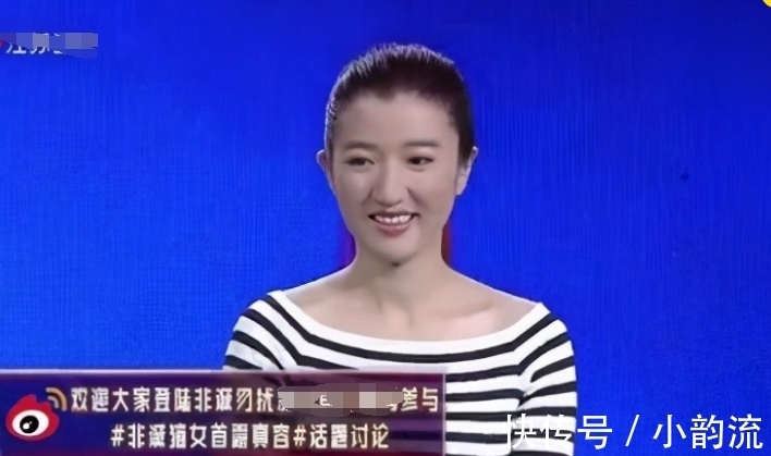 以貌取人|《非诚勿扰》女嘉宾拒绝以貌取人，故意化妆成猫脸，最终为爱卸妆