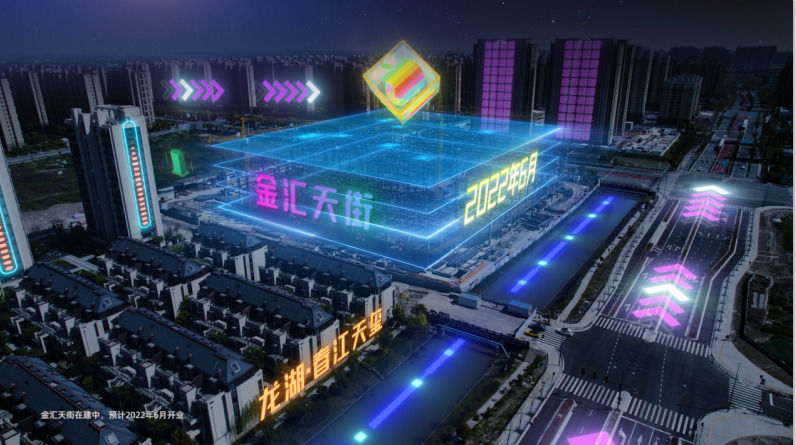 奉贤|赛博奉贤,一个你可能从未见过的奉贤