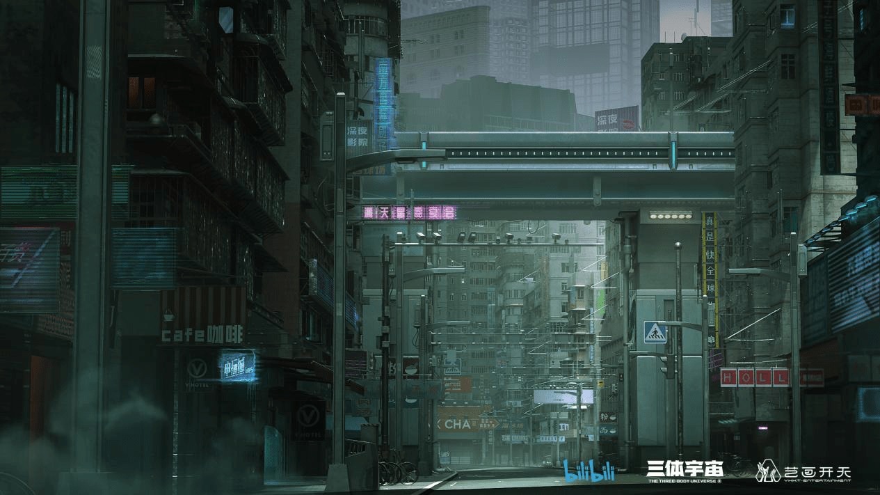 艺画开天|《三体》动画版预告片全新亮相 武汉艺画开天科幻新作引期待!