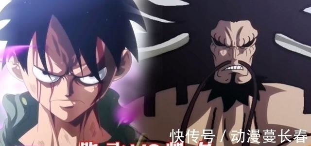 豹大叔|海贼王:连小喽啰都打不赢的残兵老将,凭什么教给路飞顶级霸气?