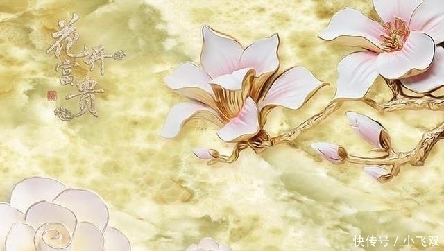 行善|一个家庭,一旦遇到这二个暗示,往往是交好运的开始,恭喜了