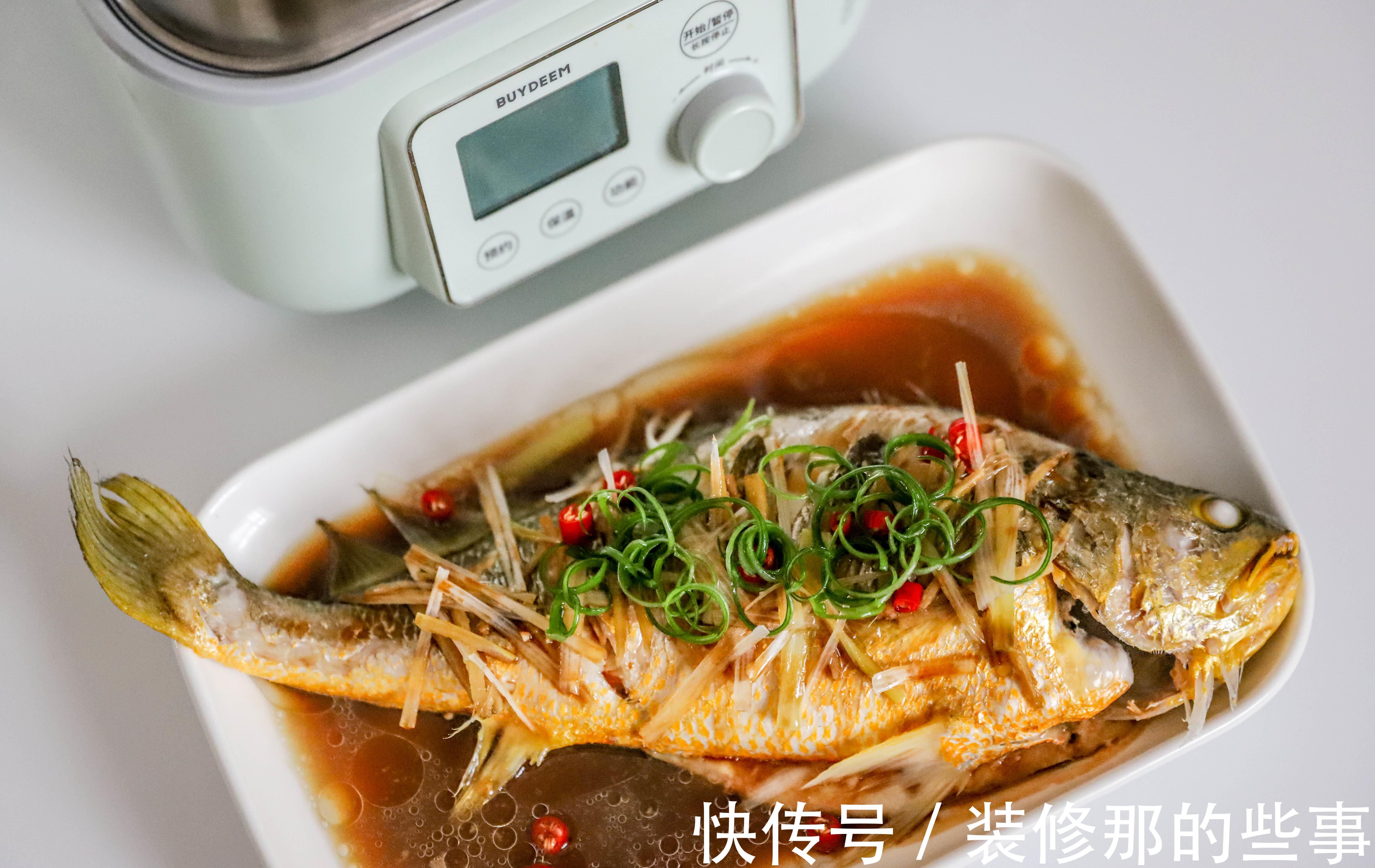 孩子|天热,这蒸菜要多吃,含丰富的DHA,再穷也要做给孩子吃