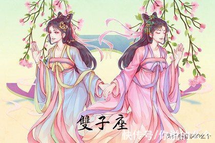 职场|2022年双子男职场运情况怎么 全速冲刺防范小人