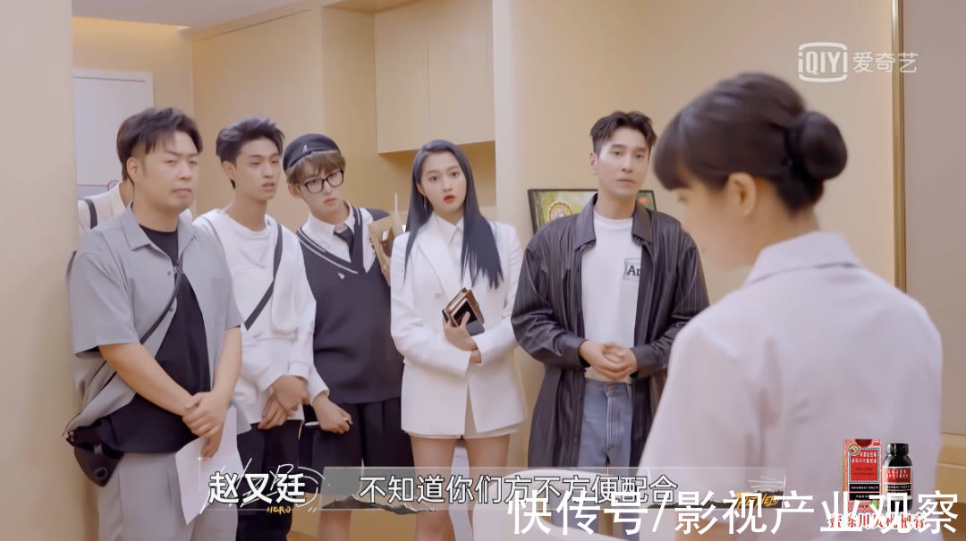 迷综季收尾与爱奇艺的新征程|专访《最后的赢家》总制片人陈芸芸