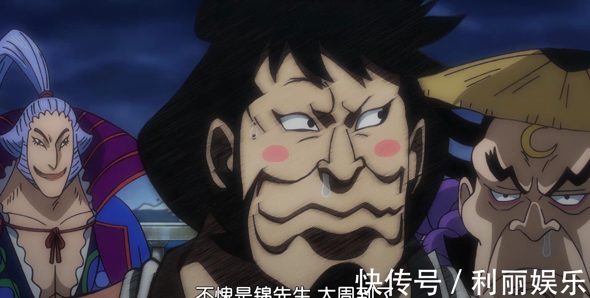 国漫|日本动漫销售额降低,“日漫药丸”又来了,大可不必!