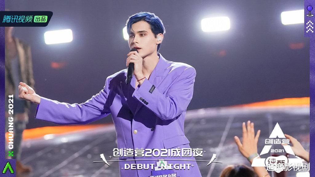 创造营成团名单公布！