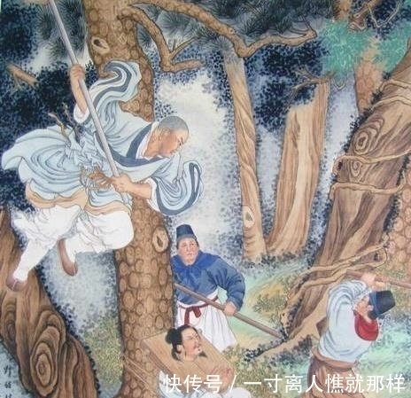 卢俊义&若无此人在暗中相助,单凭武松的功夫,休想走出飞云浦