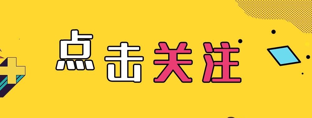 家长|5岁女生“大姨妈”突袭,当孩子出现这些“症状”,家长要当心了
