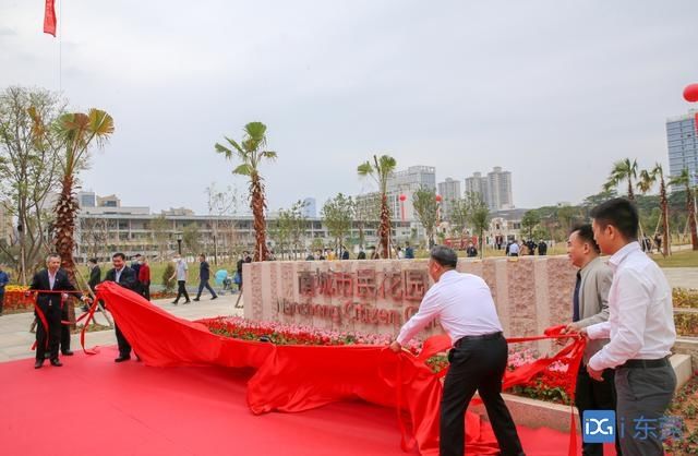 惊艳|新年好去处！南城市民花园、百花林公园（宪法广场）开园揭牌