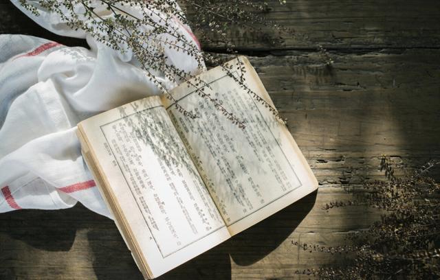 家长|爷爷叫秋天,爸爸叫秋日,妈妈给娃取的名字让民警直夸:有文化