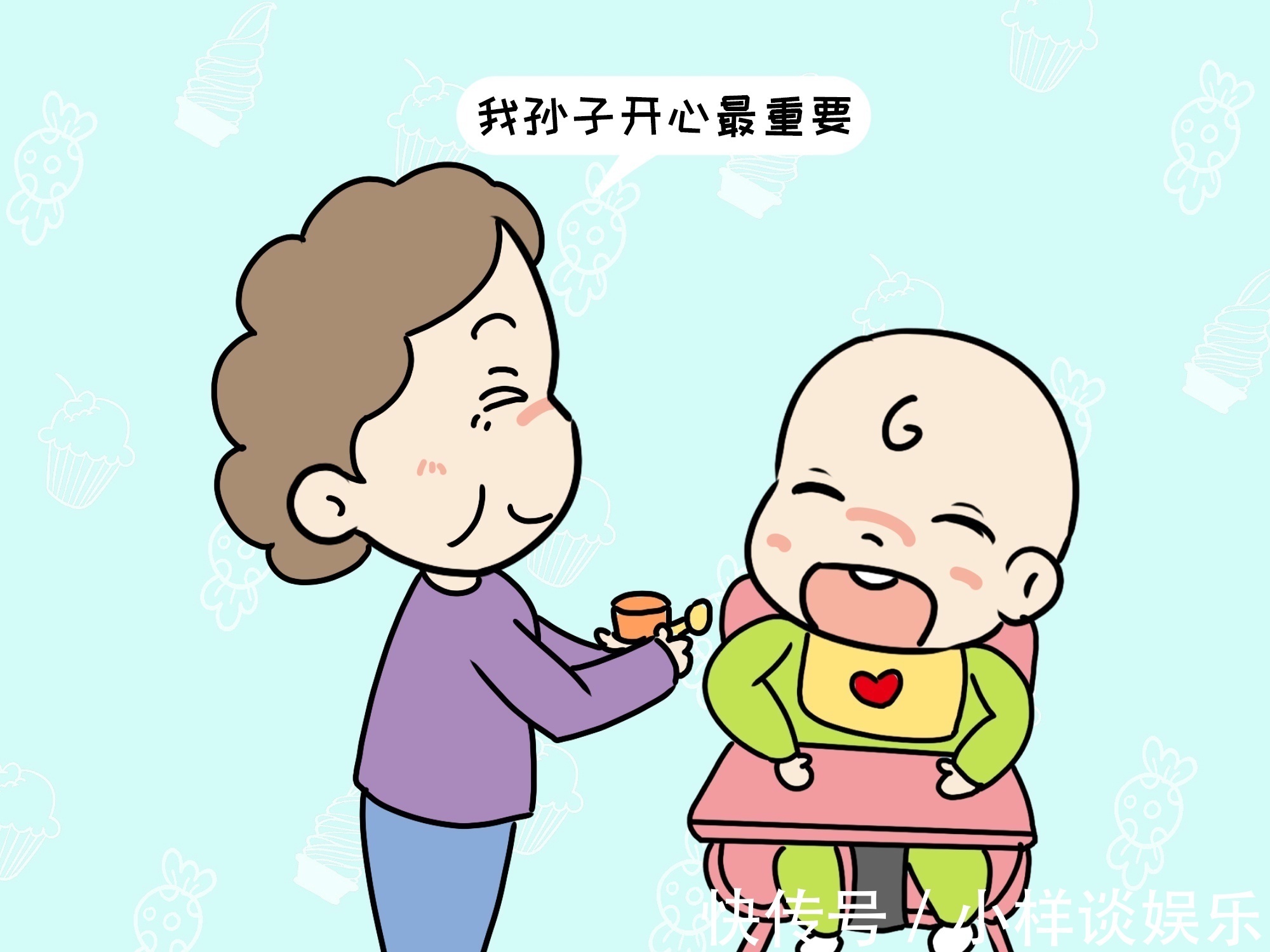 鸡汤|北大教授：教育中的三句“毒鸡汤”，家长平时最好不要说