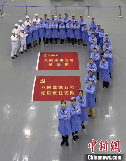 “嫦娥”张玉花：遇航天“盛年”、历“载人航天、探月工程、火星探测”三工程