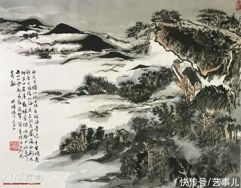 汤莉|天津美术学院首届“水墨为上”山水画高研班教学回顾