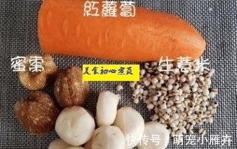 马蹄搭配什么食材煲汤最滋补？6款家常马蹄汤水食谱！清热润肺