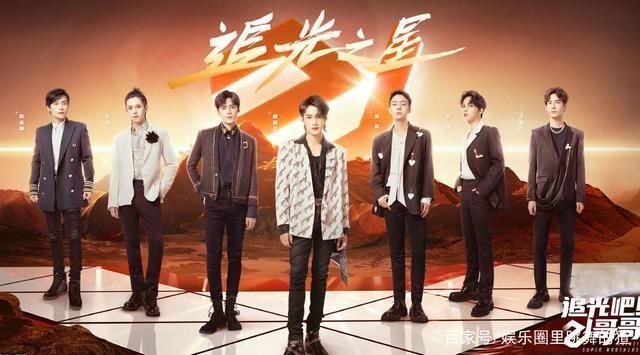 没底线?他用替身参加综艺,却依然顺利出道,做男偶像这么简单?