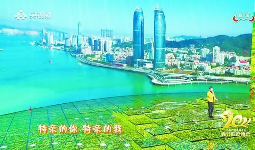 “留厦过年”上央视春晚啦