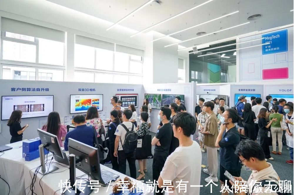 孙剑|旷视首席科学家:AI 技术十年跃迁的三个核心问题