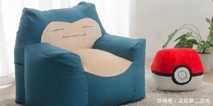 卡比兽|日本宝可梦动漫周边,可以躺在耿鬼舌头上睡觉,卡比兽太搞笑了