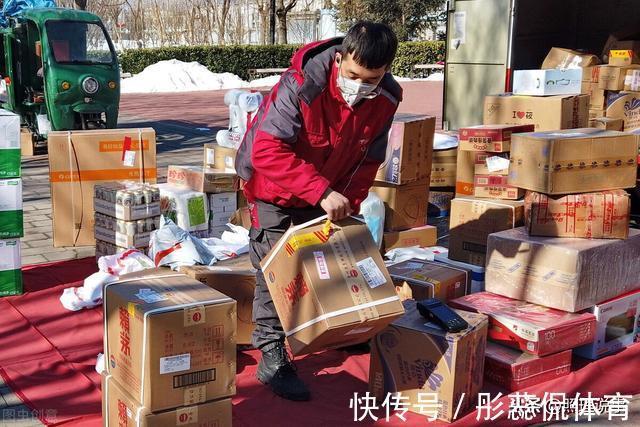 幌子|“京东小哥”满大街卖洗衣液，你以为捡便宜，买了你就上当了