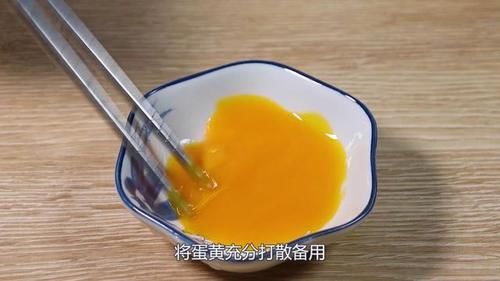 早餐別喝粥了,一口開胃,兩口助長個,10分鐘做一鍋,寶寶超愛吃