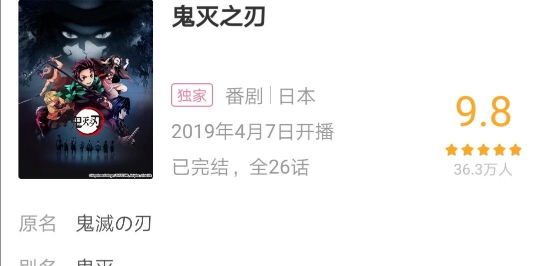 日本专门发刀的作家有哪些十分致郁