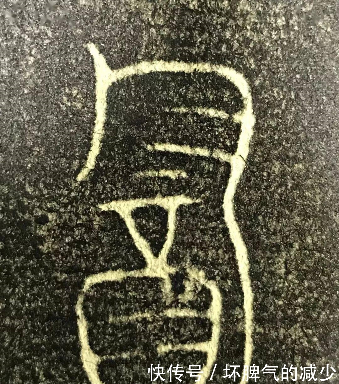 曾侯乙编钟上的书法绝美!!