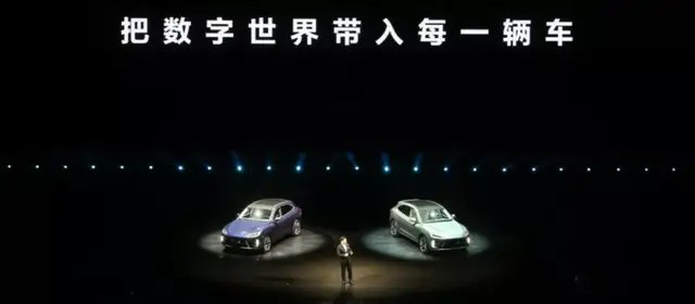 汽车|AITO 首款车型发布，服务与生态定义高品质汽车智能座舱