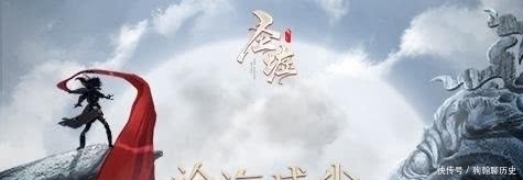 就要|《圣墟》还记得六道时光术吗?这处伏笔有了下文,楚风就要得到它了