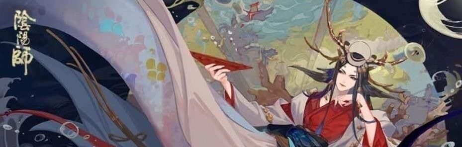 永生|阴阳师：永生之海的女王其实是“男妈妈”，真女王已经死了