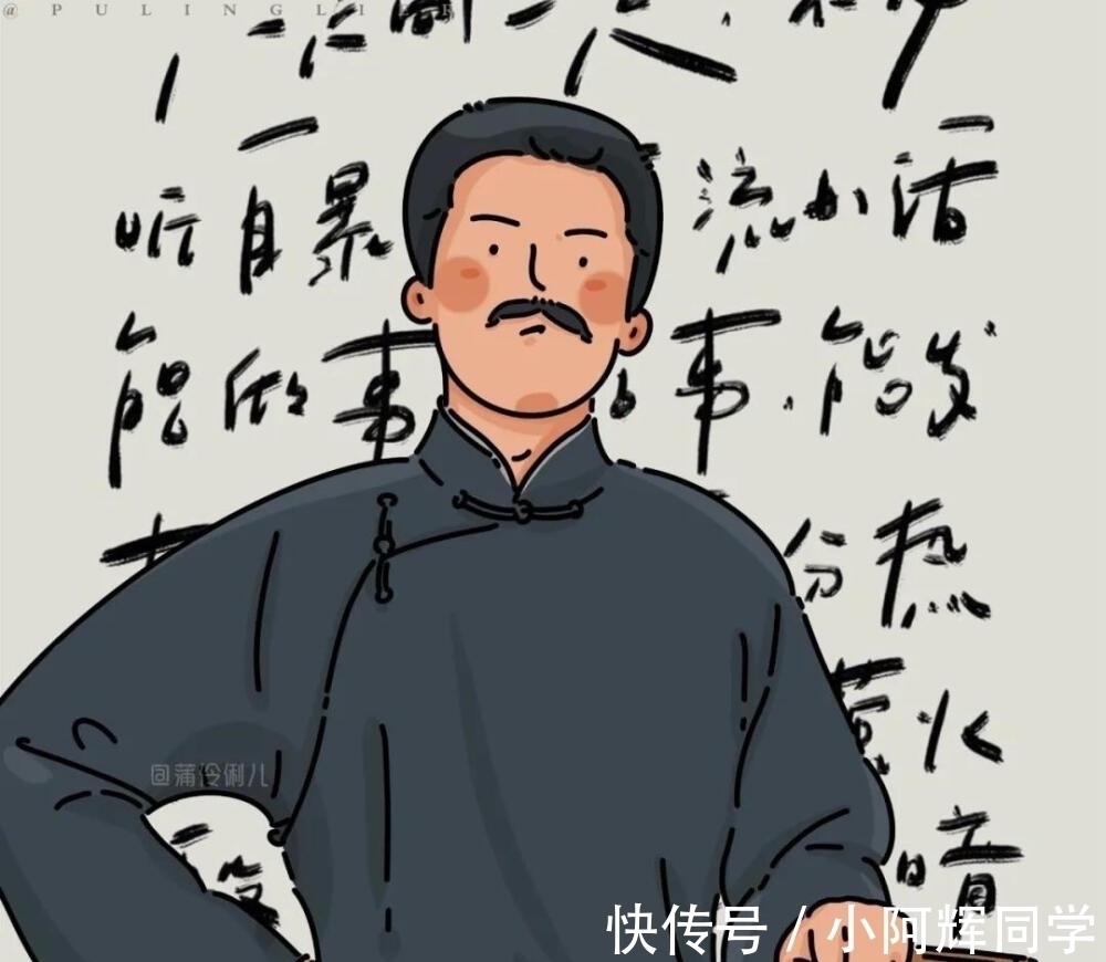 你的名字$“鲁迅体”风靡全网,网友用“鲁迅口吻”告白肖战着实有趣