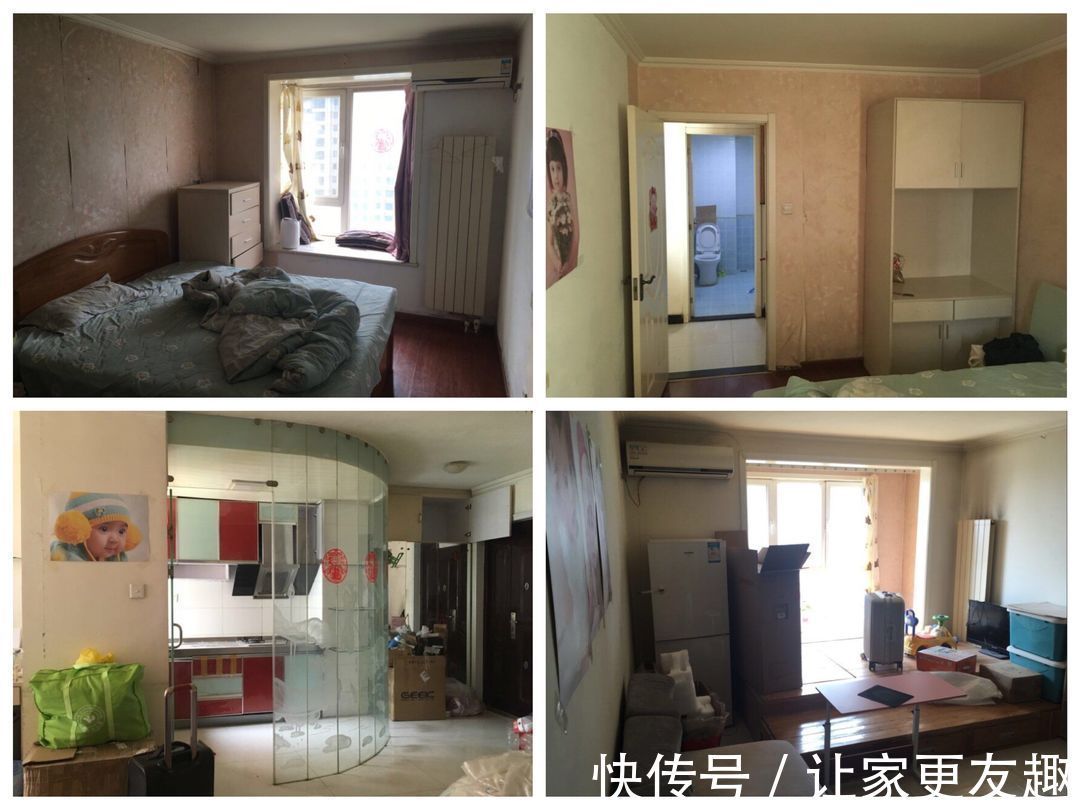 业主|户型特别的77m2小家改造复古风格