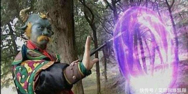 西游记|西游记中最厉害的四大坐骑你都知道吗?金毛吼第三第一实至名归