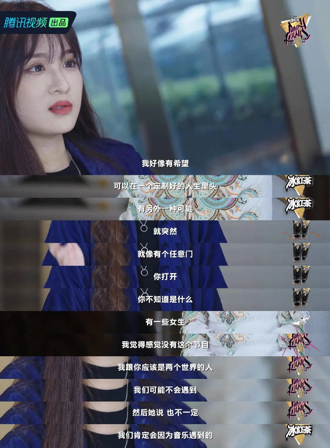 hiphop|什么是「黑怕女孩」？
