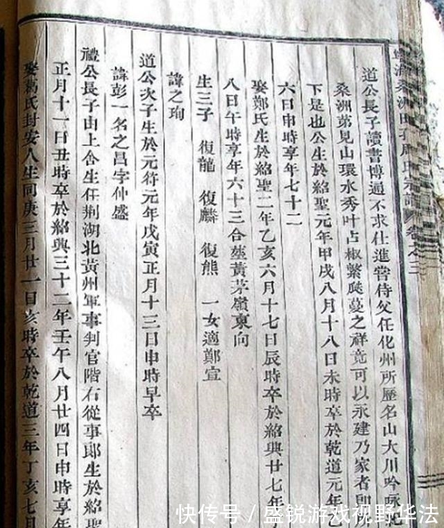 宵练$上古名剑承影、含光、宵练有多厉害?其中一把剑只有剑影不见剑身