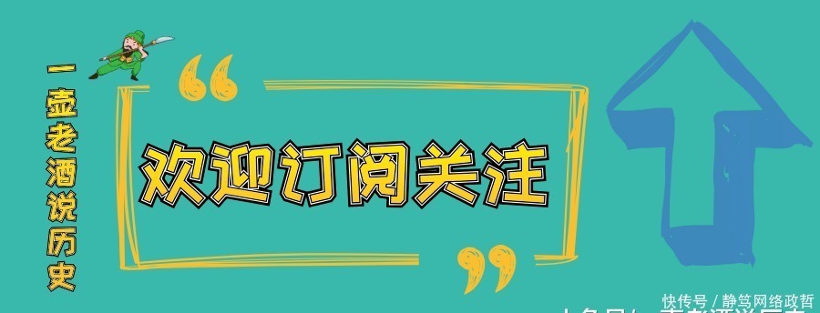 这个村子与世隔绝，被称为人间“天堂”，徒步17公里才能进入！