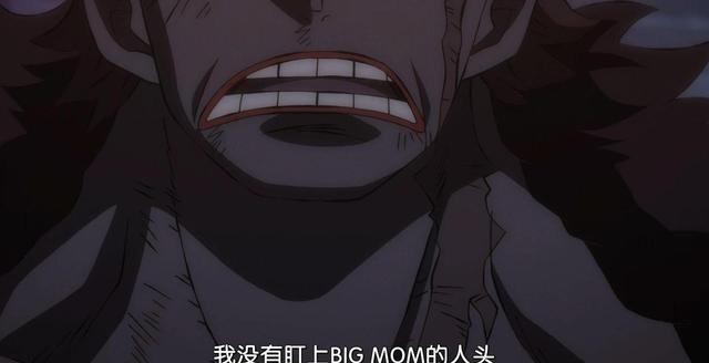 为新的海上皇帝|海贼王:基德可能成为新的四皇?只要不划水,基本上稳坐宝座