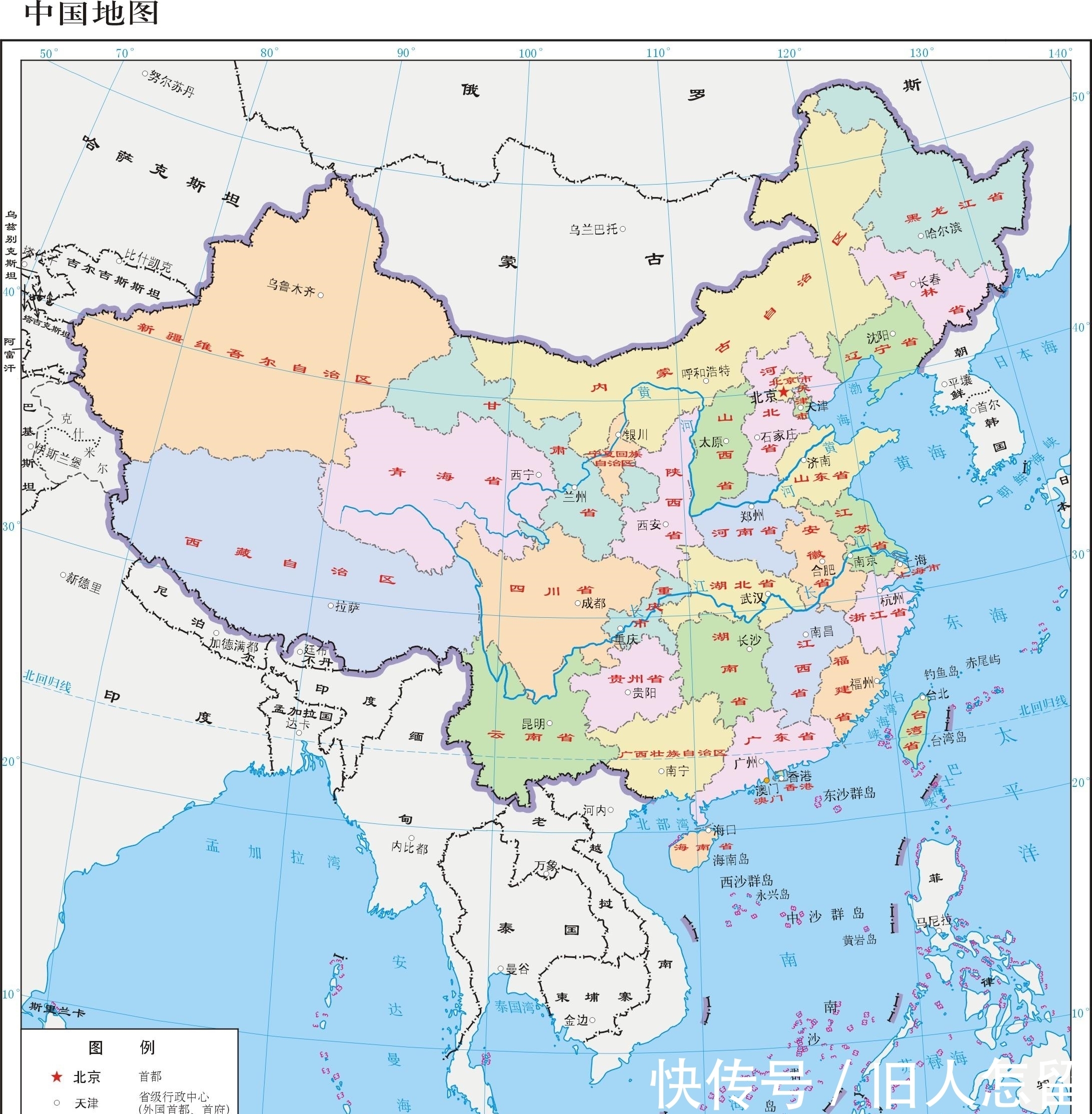 无聊的笑话:美国领土面积超过中国排名
