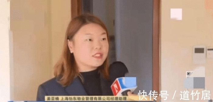 徐女士|新房到手女主去验房,推开门懵了,售楼小姐:房间不见了