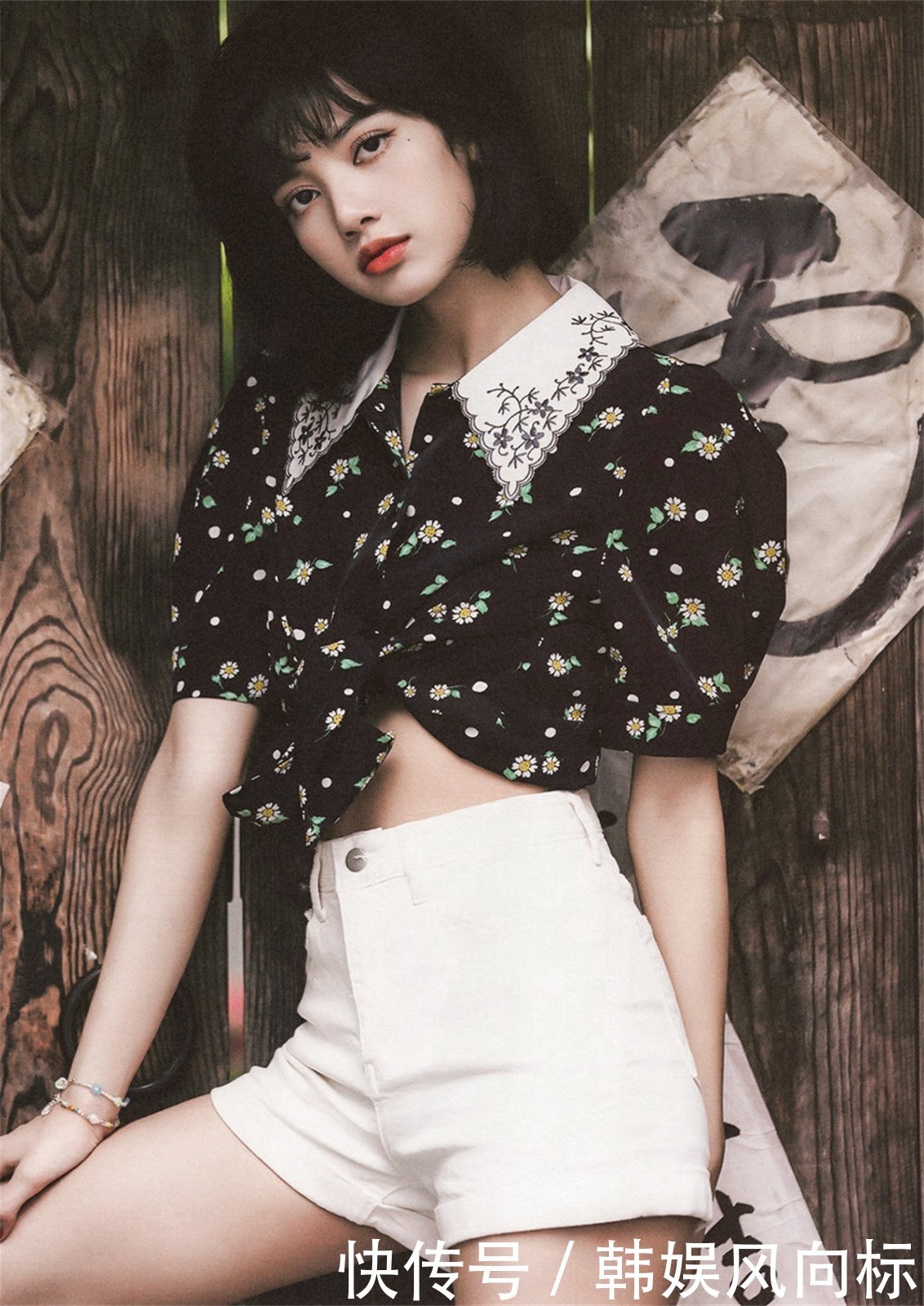 BLACKPINK Lisa的护肤技巧，总结起来就是四个字！