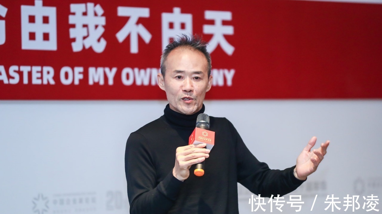 李嘉诚|地产大变局？离开万科4年，70岁王石却成了被羡慕的人