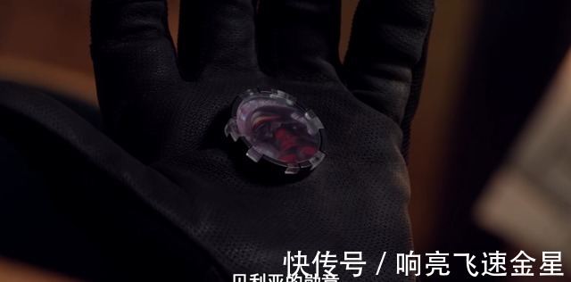 在劫难逃|泽塔奥特曼伽古拉带着遥辉打野,夺取镝木的贝利亚勋章