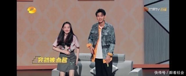 蒋梦婕|德云女孩看过来!沈腾都拯救不了的节目秦霄贤救了下来,甜蜜暴击