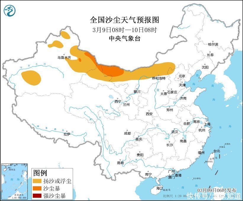 北方或现今年首场大范围沙尘，预计北京明天午后起沙