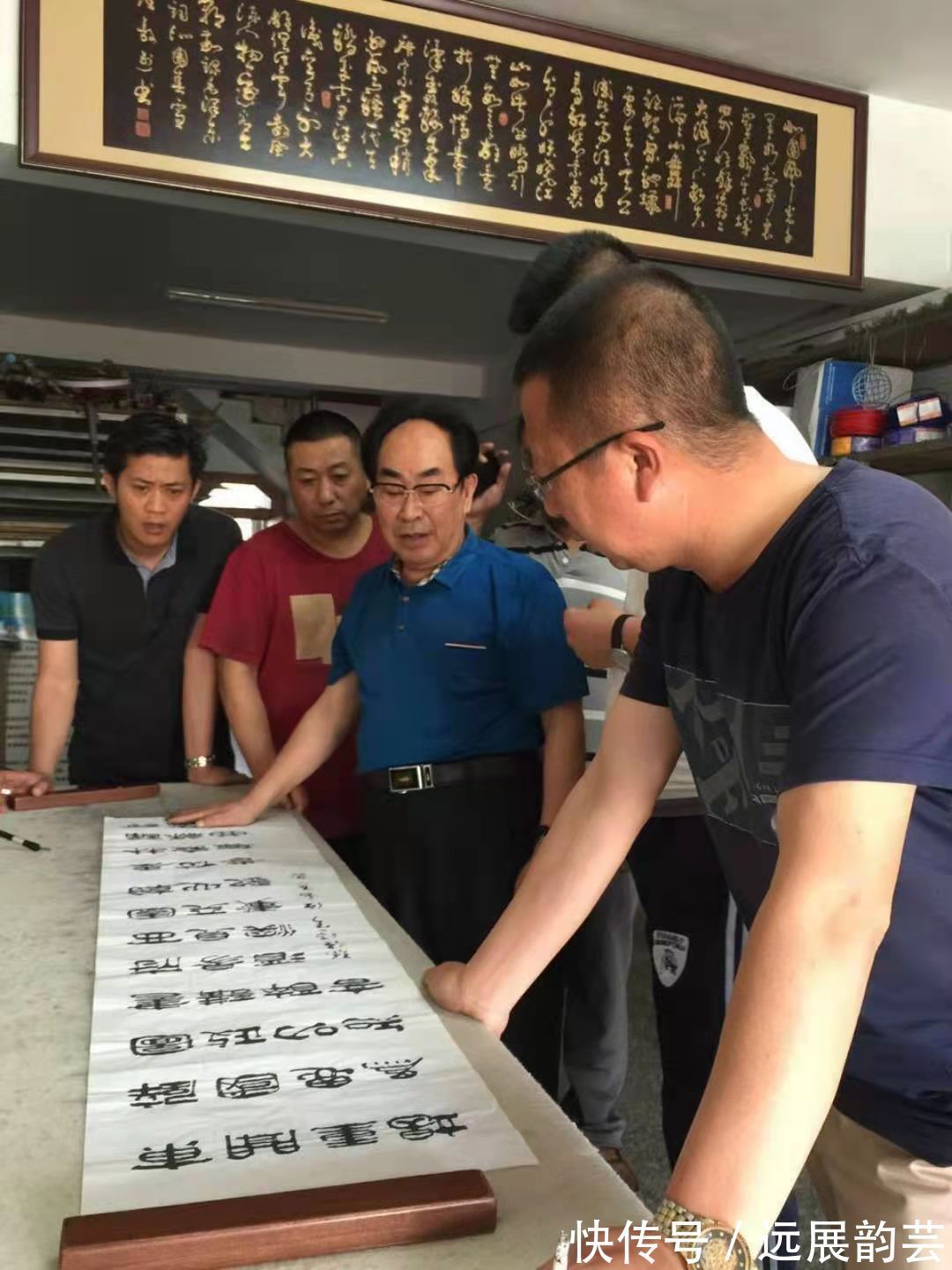 書法家#名家风采——实力派书法家任敦烈作品欣赏