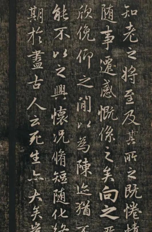 焚烧|赵子昂呕心沥血写下13段跋文,后遭到大火焚烧,流落到日本